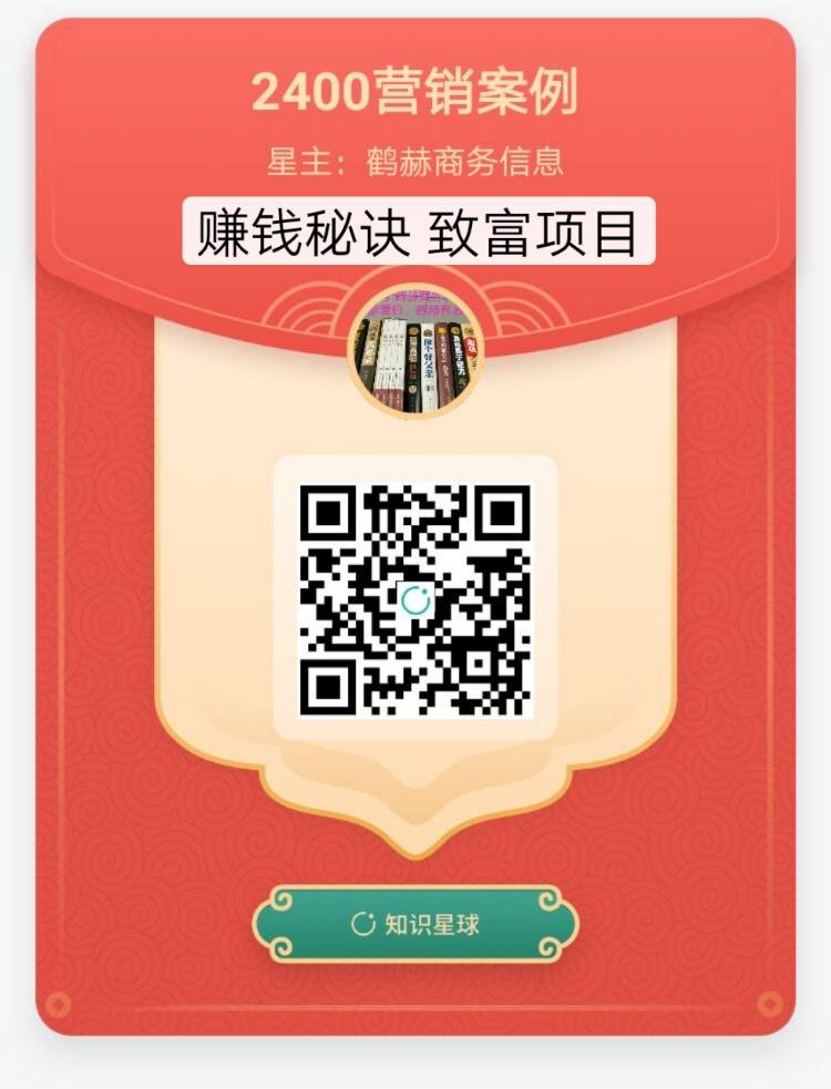 QQ图片20200304204951.jpg