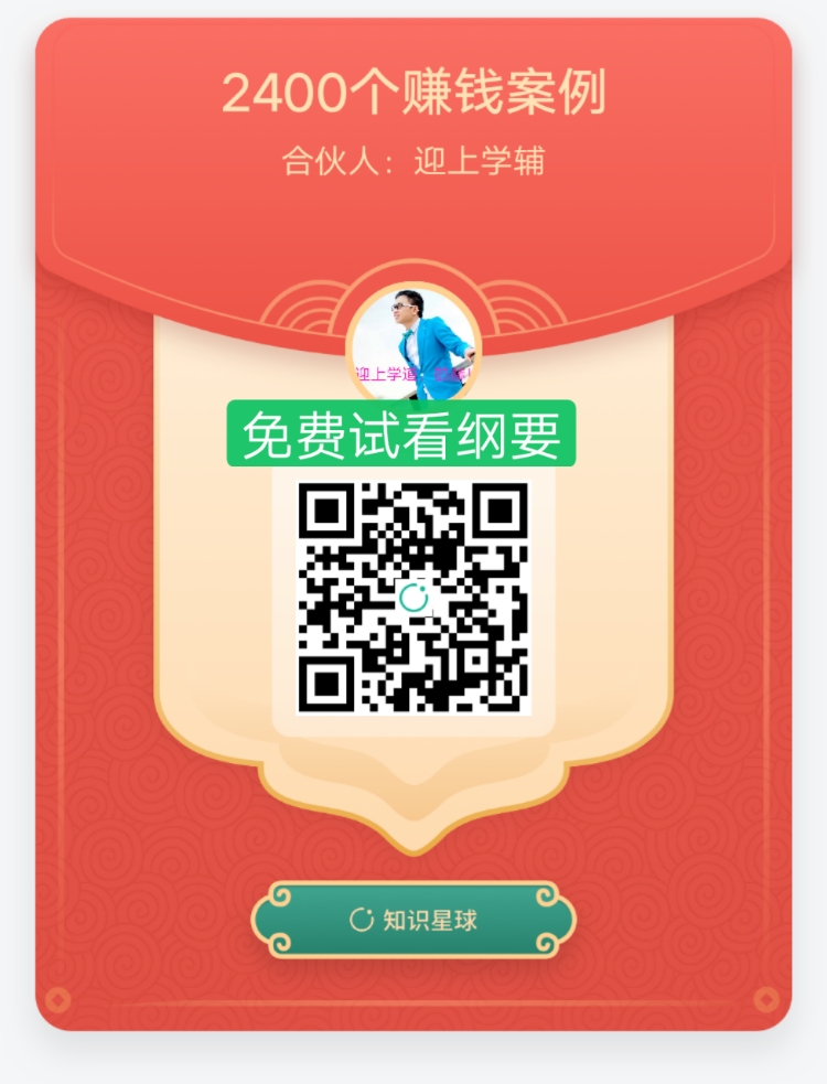 QQ图片20200313135601.jpg