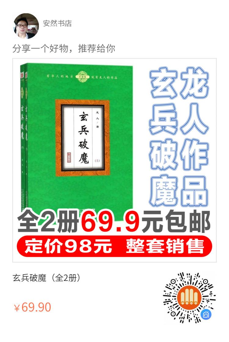 QQ图片20200615132048.jpg