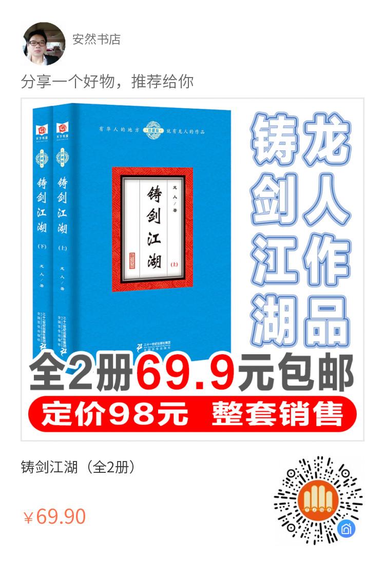 QQ图片20200615132107.jpg