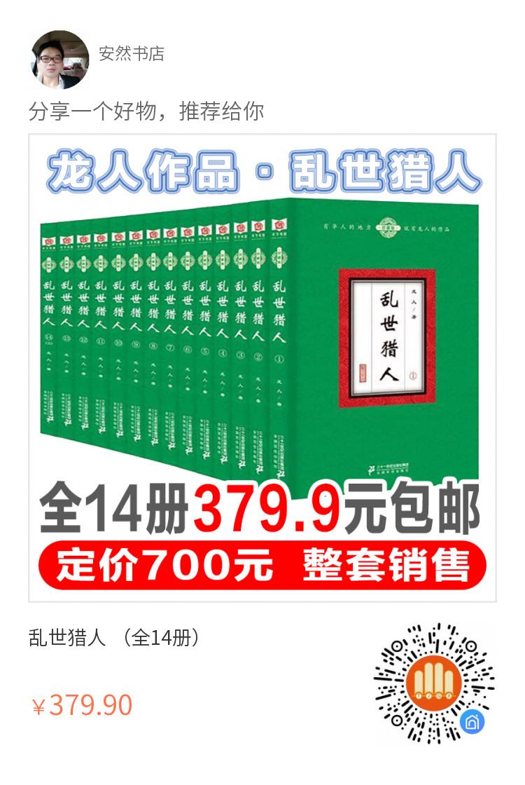 QQ图片20200615132131.jpg