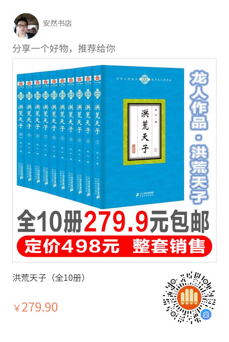QQ图片20200615132122.jpg