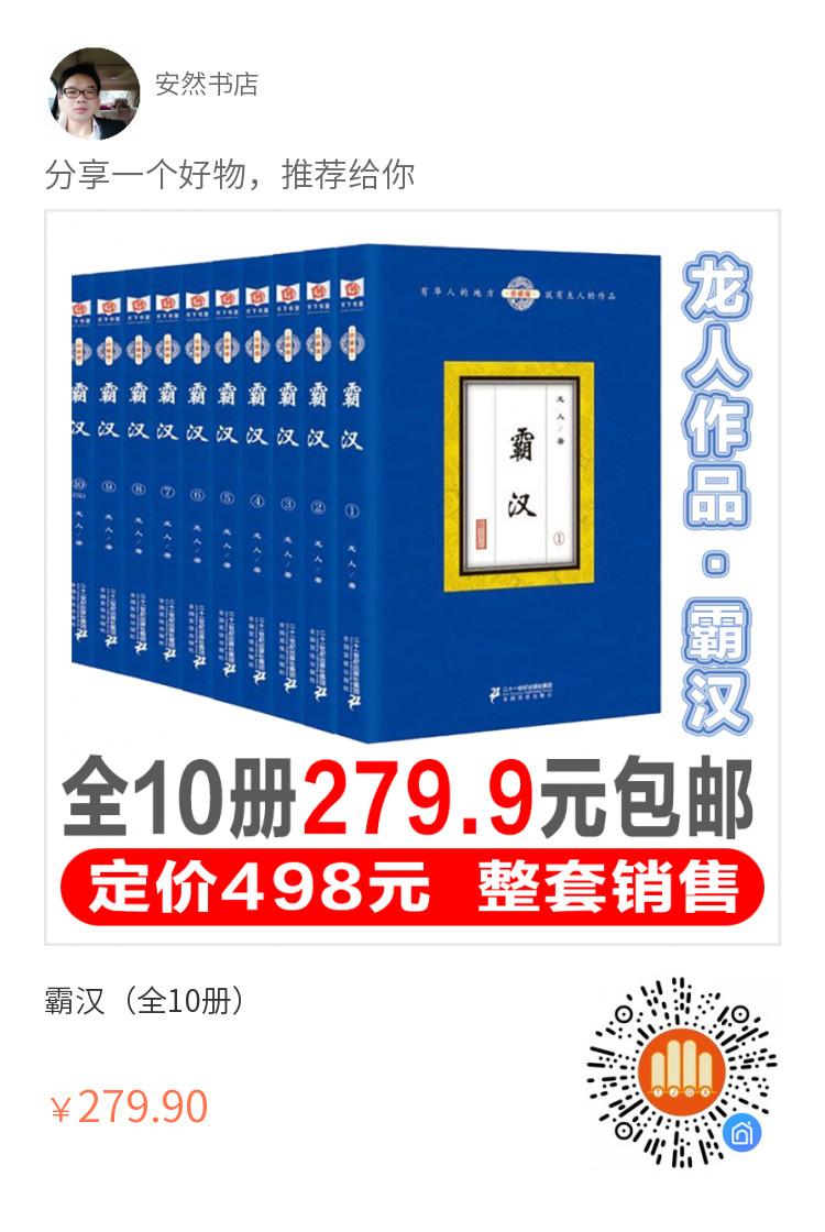 QQ图片20200615132119.jpg