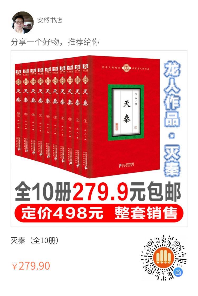 QQ图片20200615132126.jpg