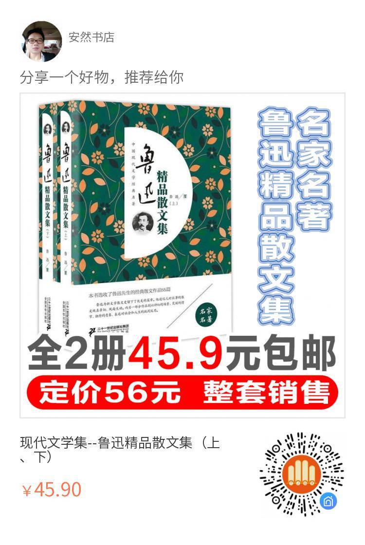 QQ图片20200615190713.jpg