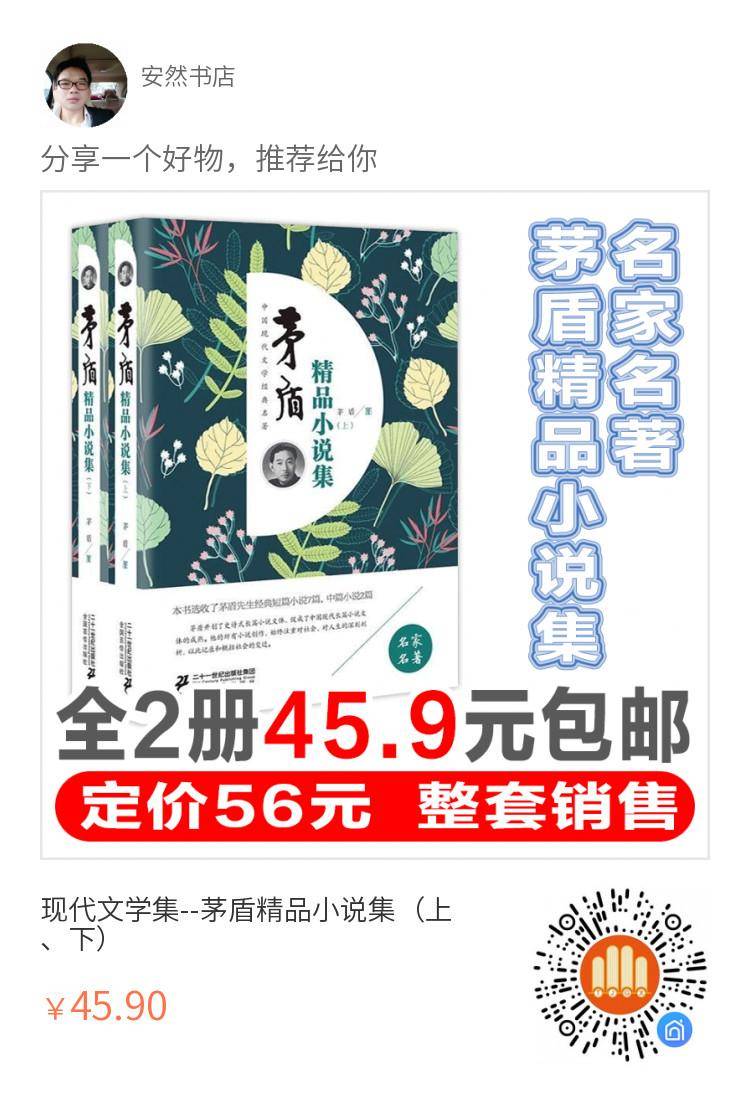 QQ图片20200615190635.jpg