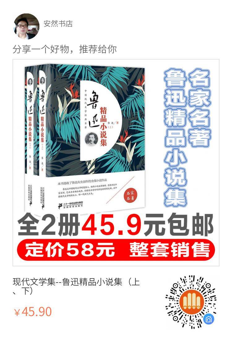 QQ图片20200615190710.jpg