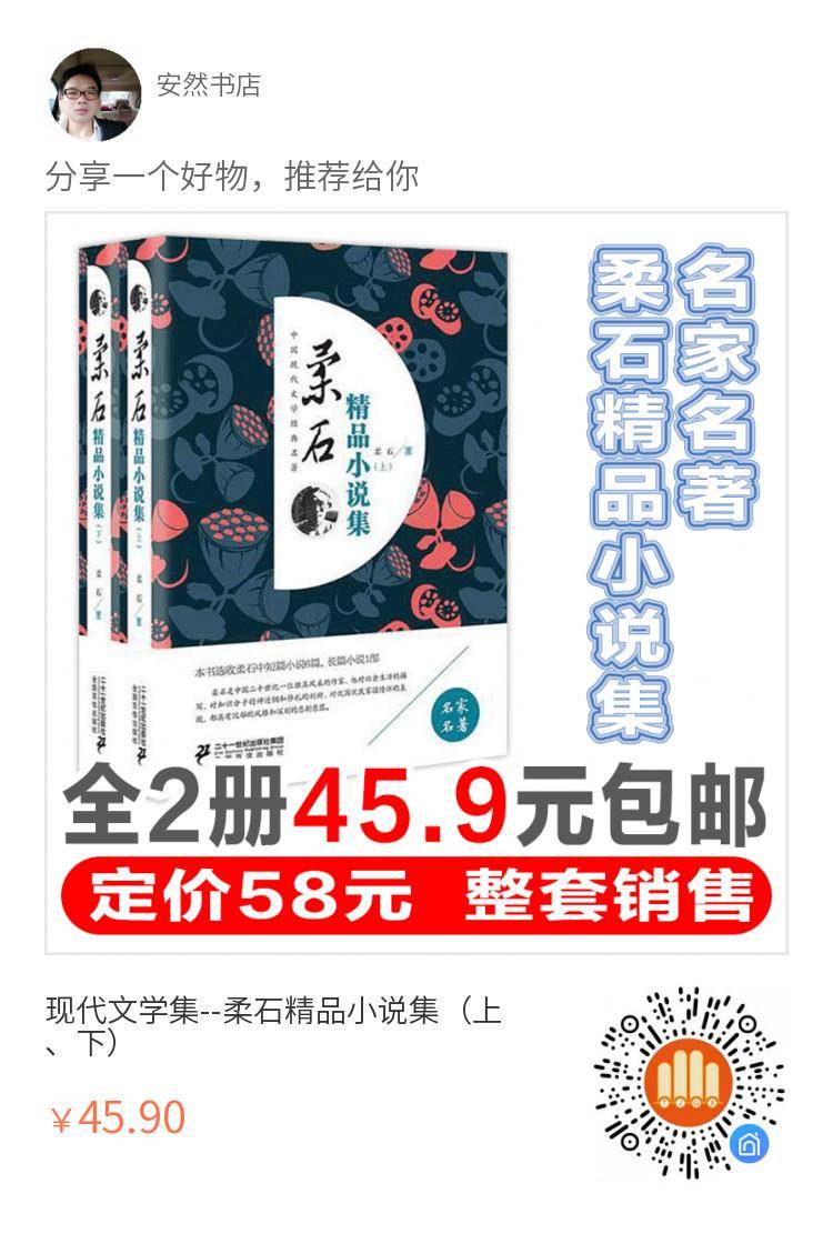 QQ图片20200615190704.jpg