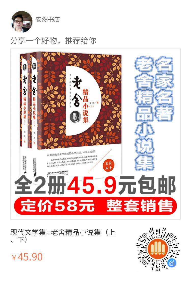 QQ图片20200615190718.jpg