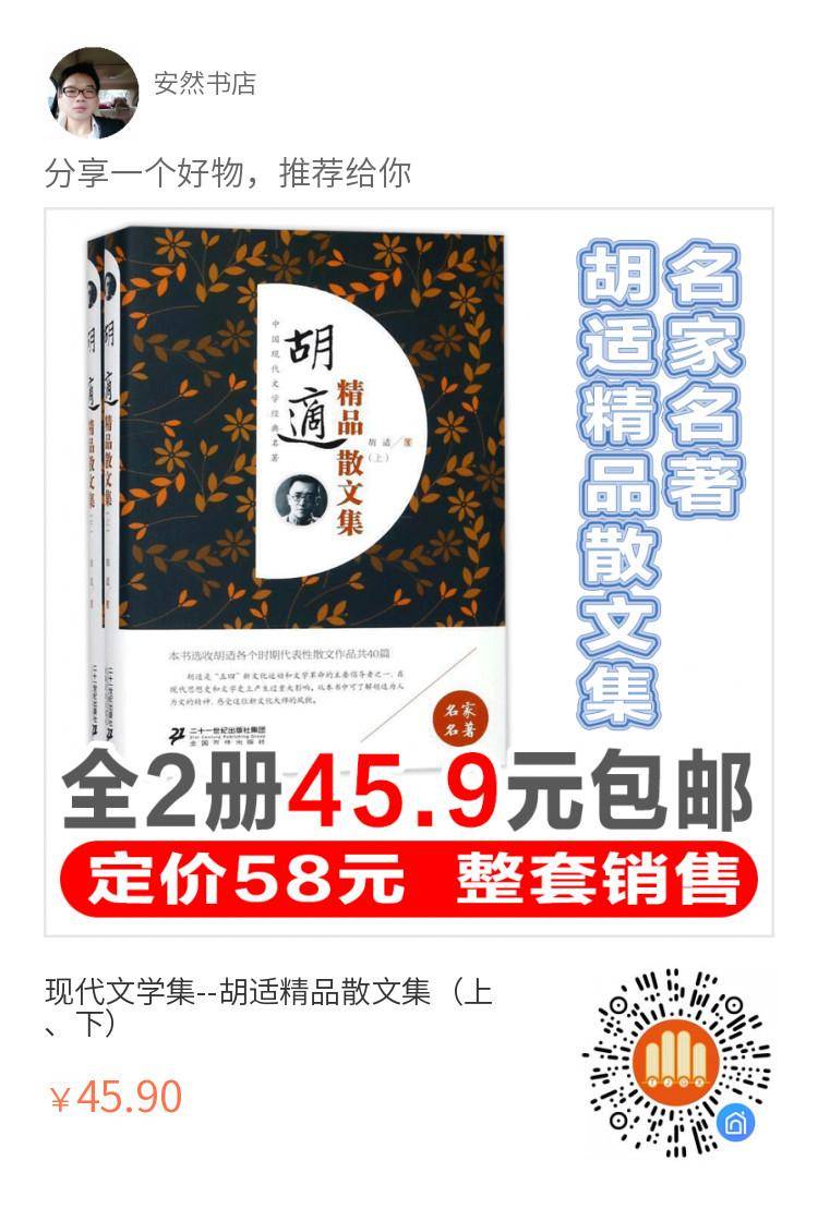 QQ图片20200615190721.jpg