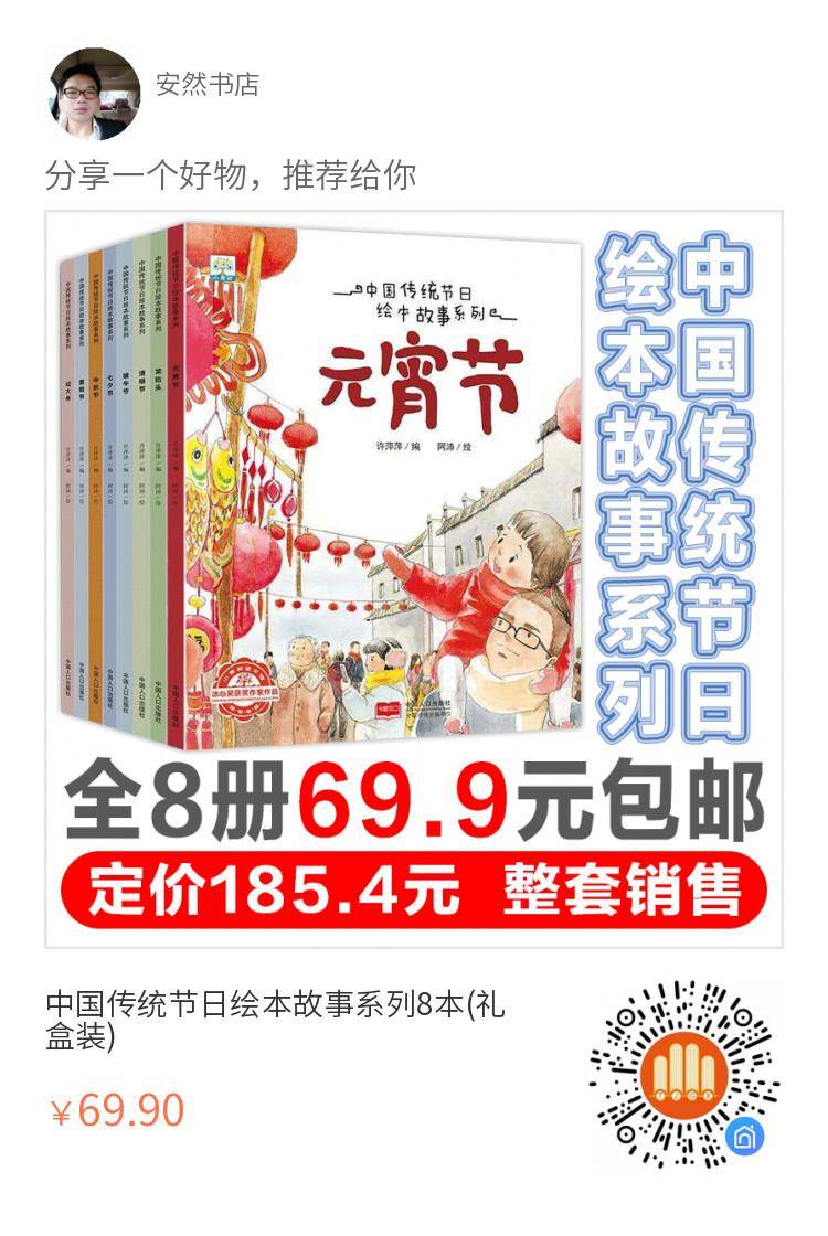 QQ图片20200615190728.jpg
