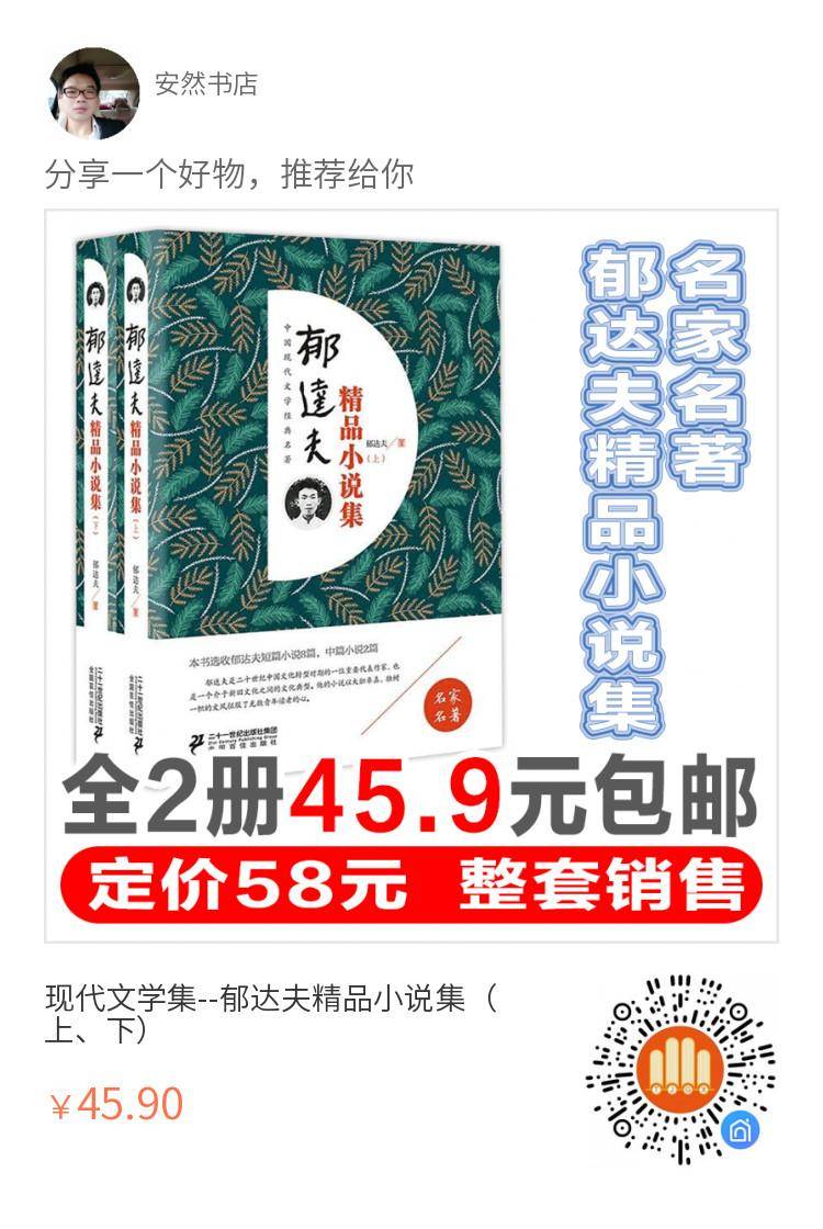QQ图片20200615190732.jpg