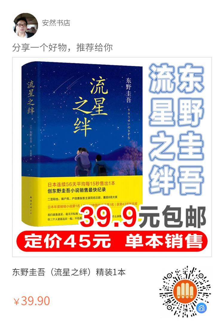 QQ图片20200615190724.jpg
