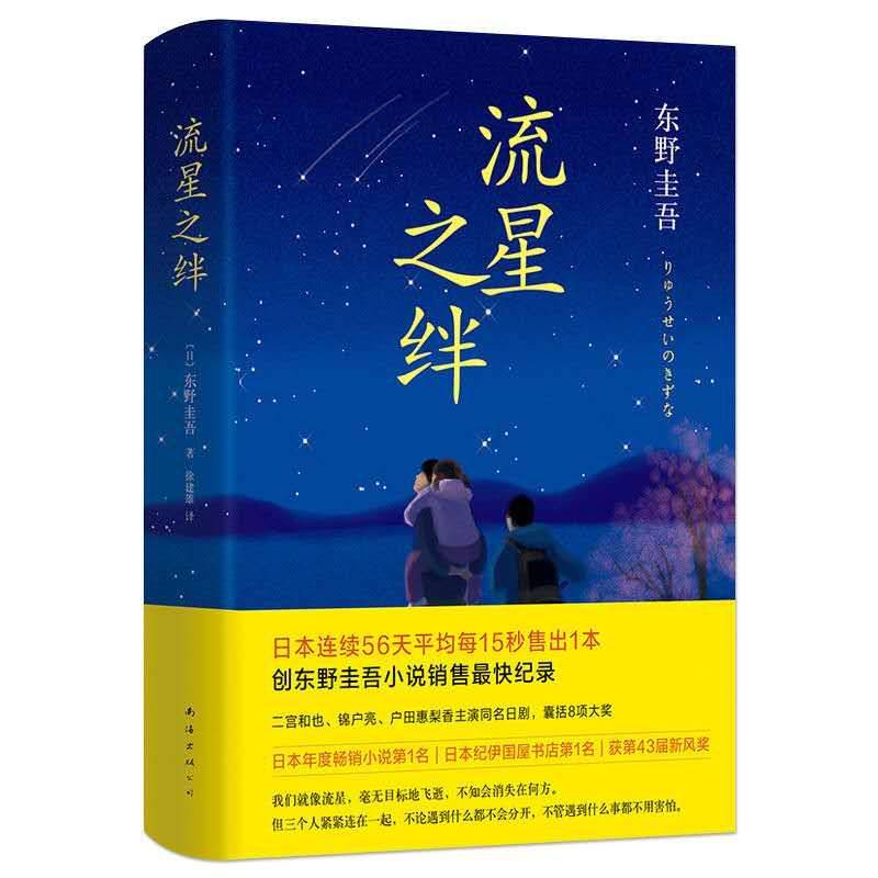 QQ图片20200615190736.jpg