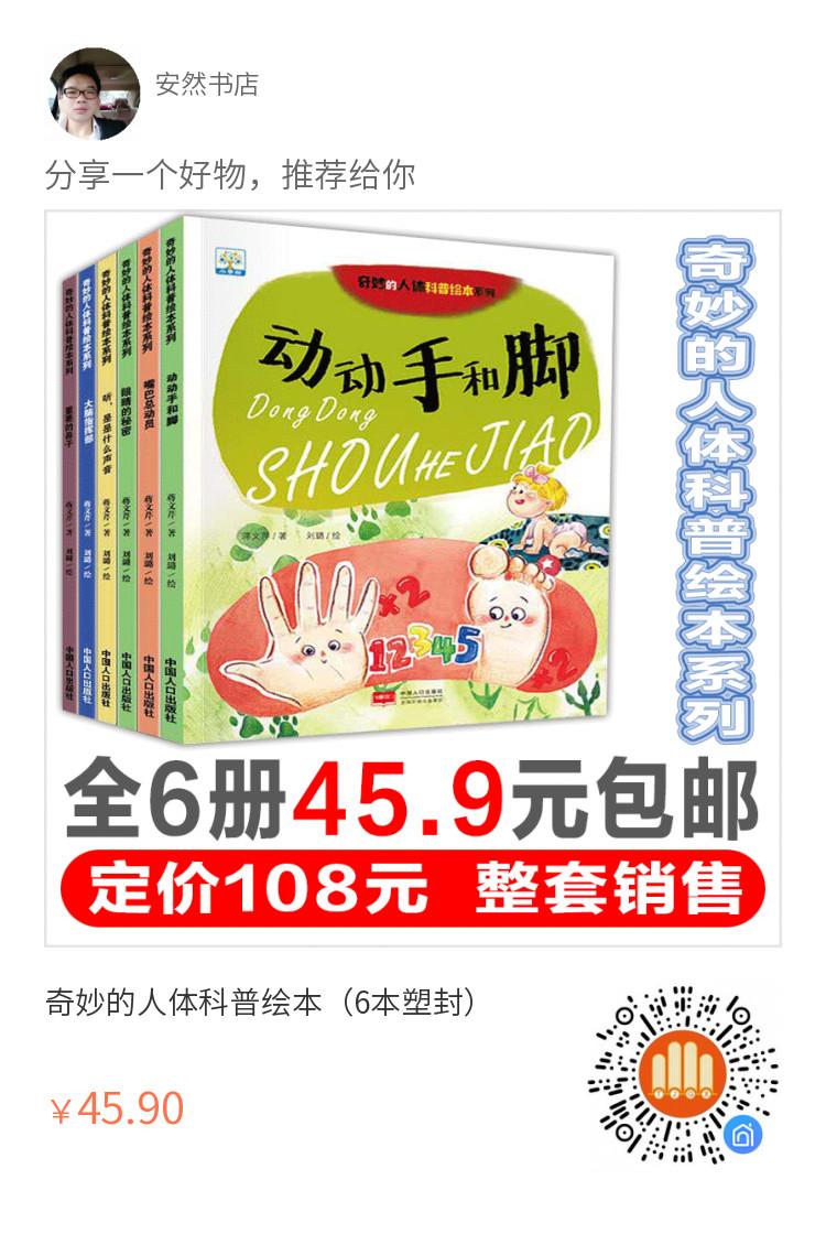 QQ图片20200617145027.jpg