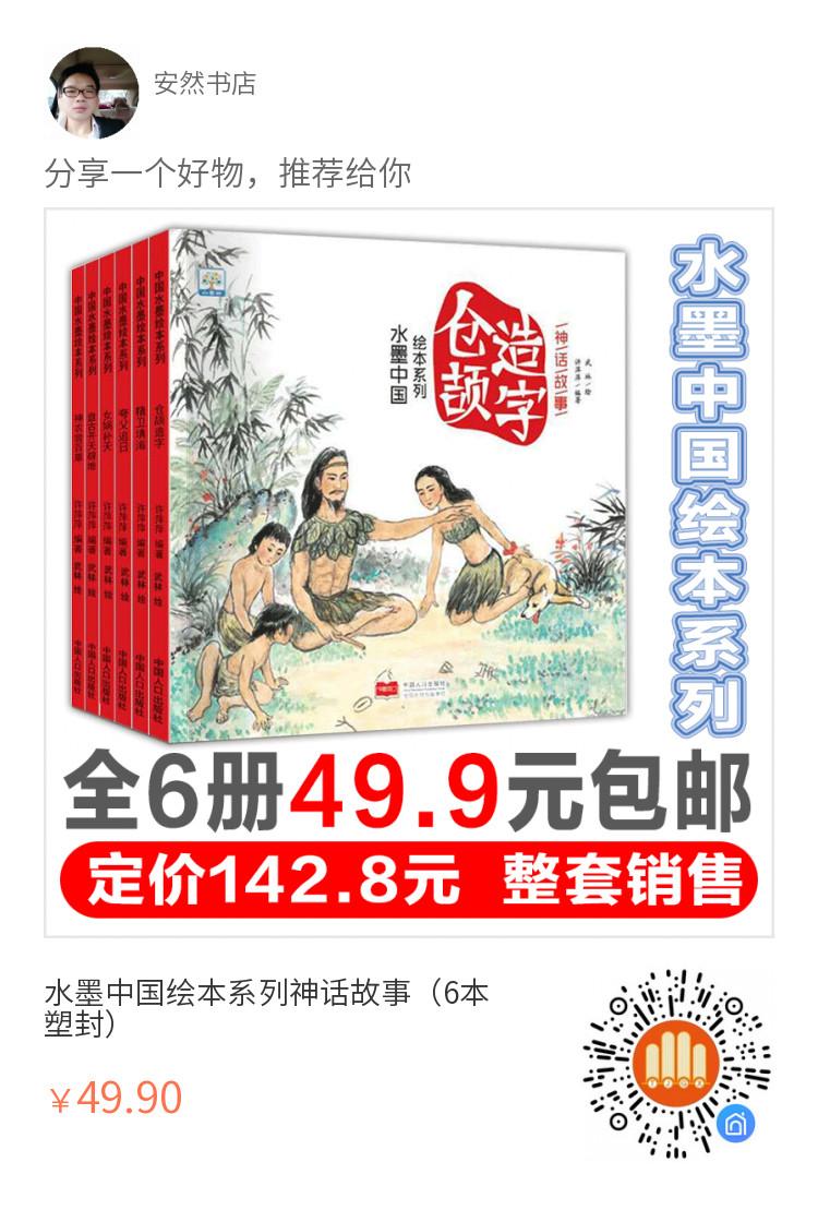 QQ图片20200617145036.jpg