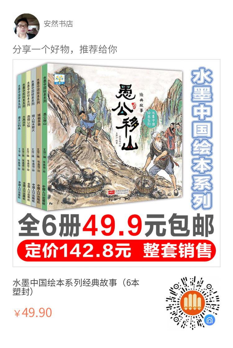 QQ图片20200617145034.jpg
