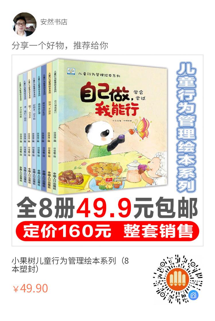 QQ图片20200617145030.jpg