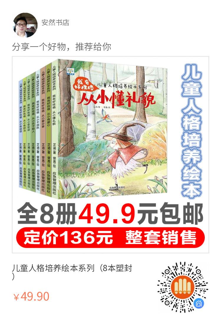 QQ图片20200617145039.jpg