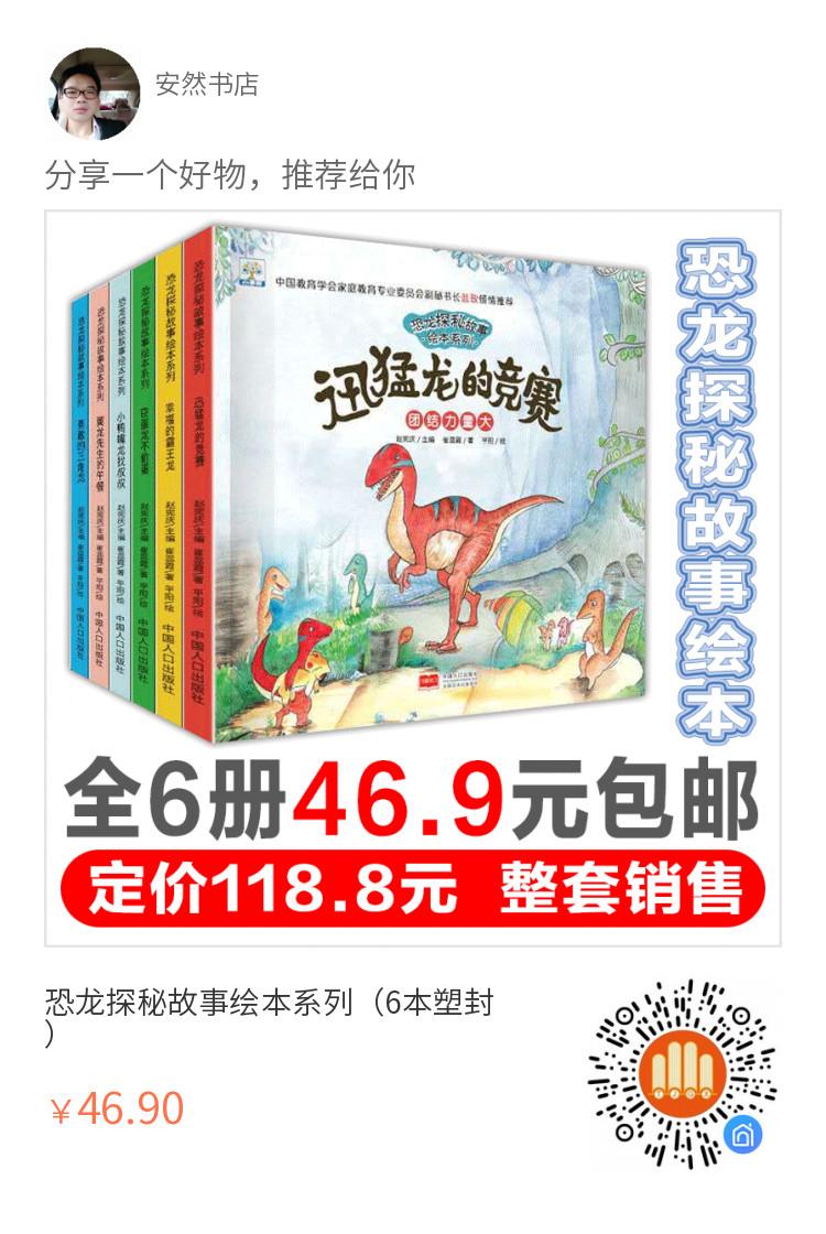 QQ图片20200617145043.jpg