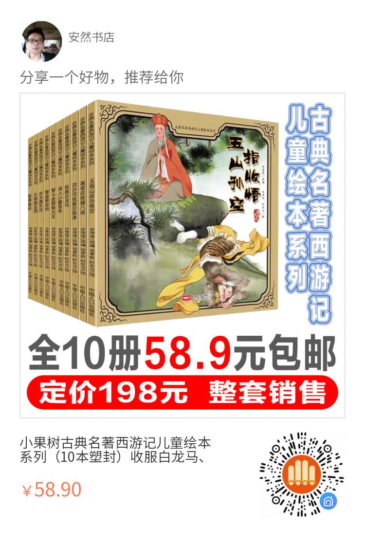 QQ图片20200617165618.jpg