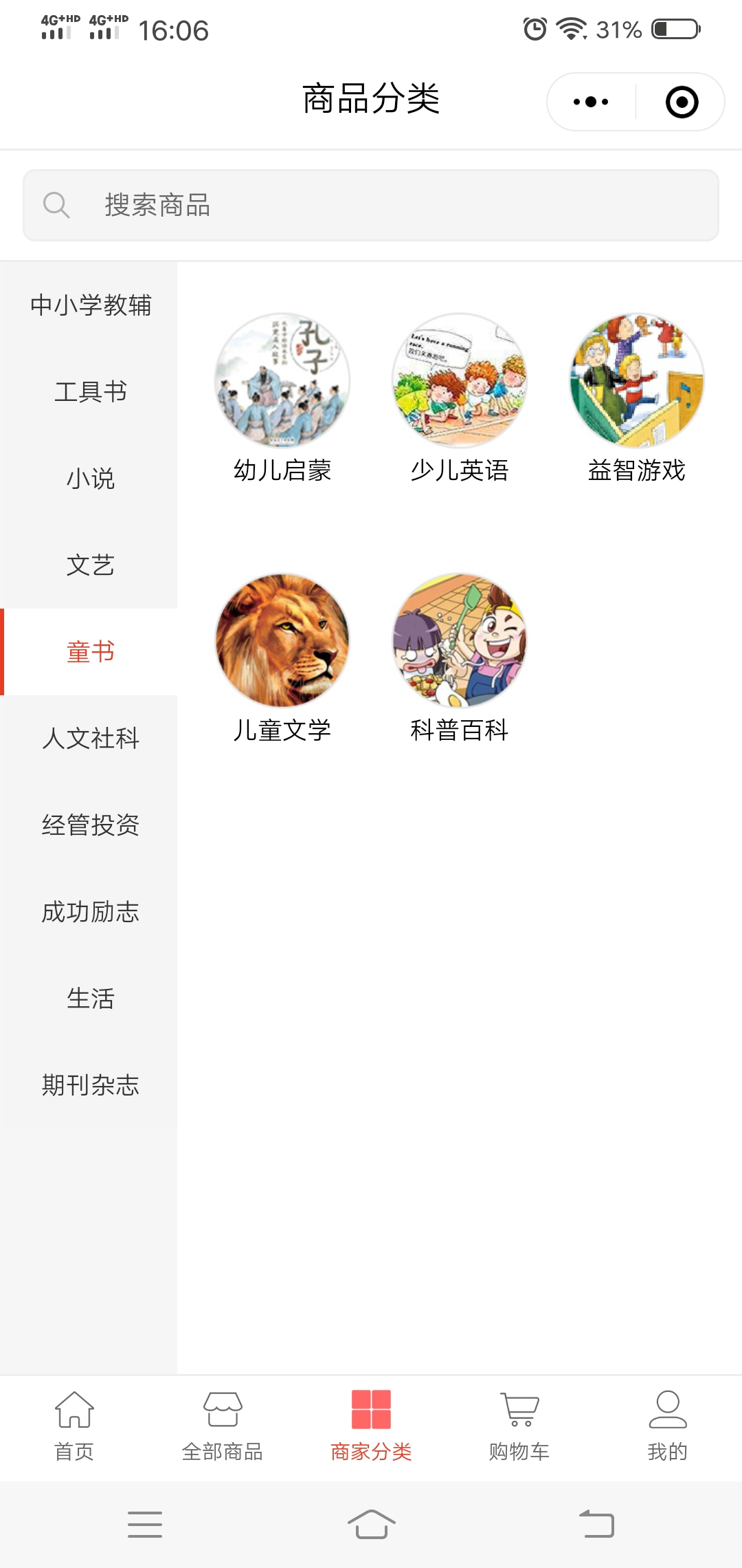 QQ图片20200617165557.jpg