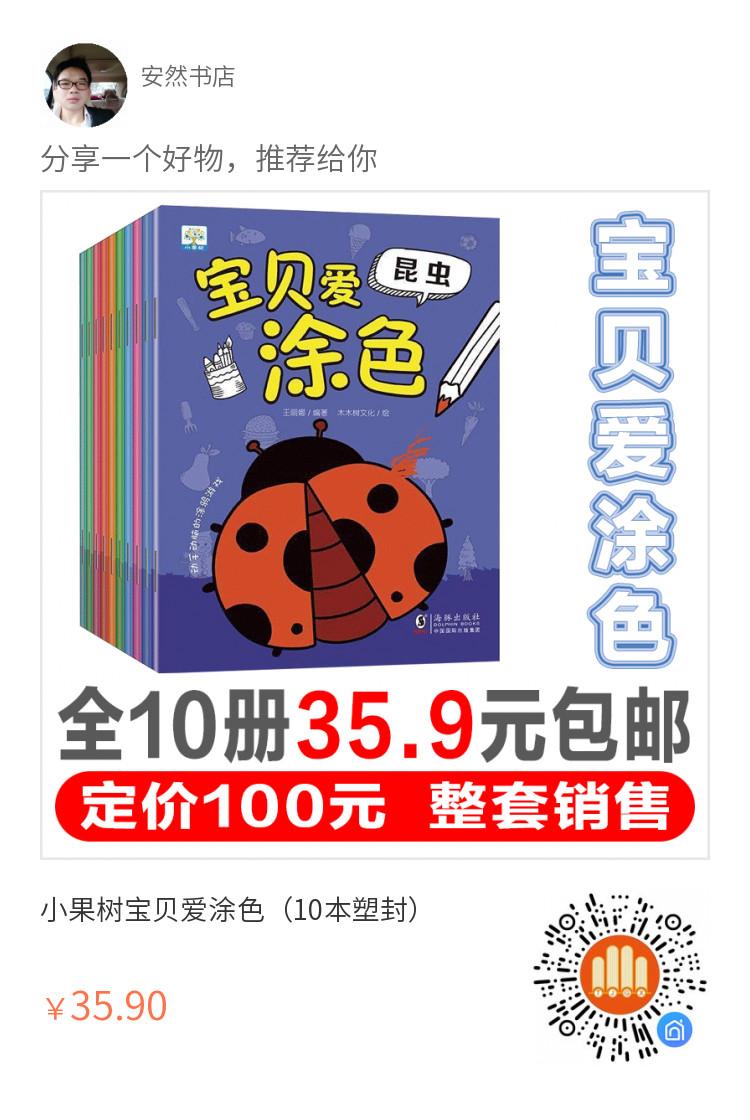 QQ图片20200617165613.jpg