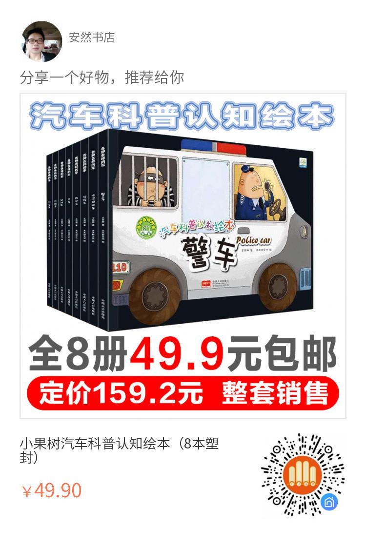 QQ图片20200617165631.jpg