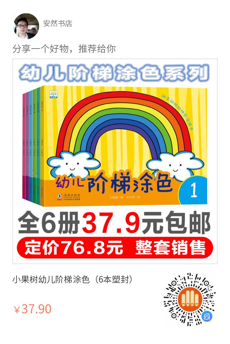 QQ图片20200617165622.jpg