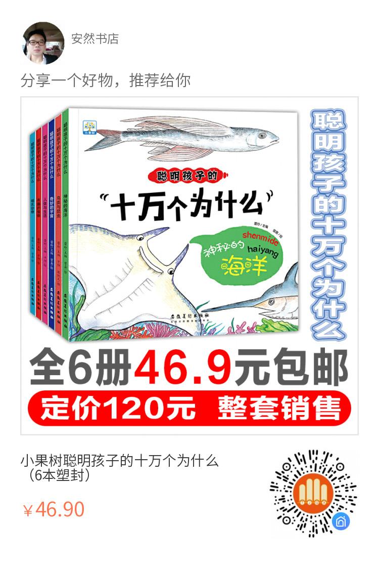 QQ图片20200617165634.jpg