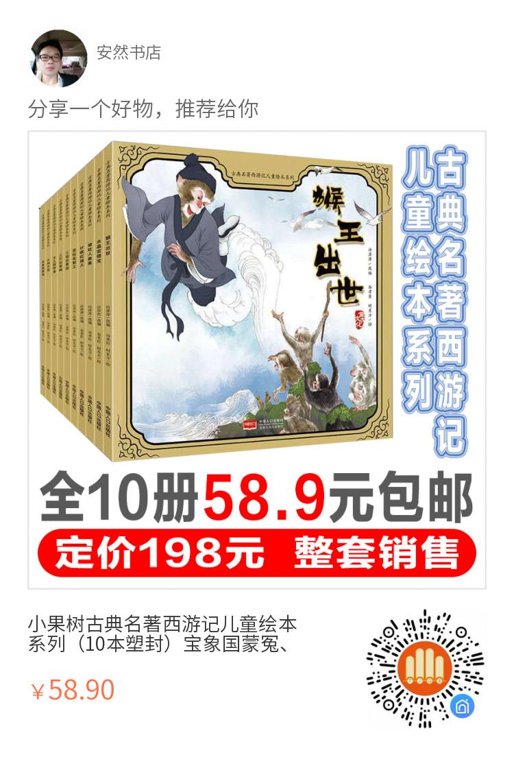 QQ图片20200617165625.jpg
