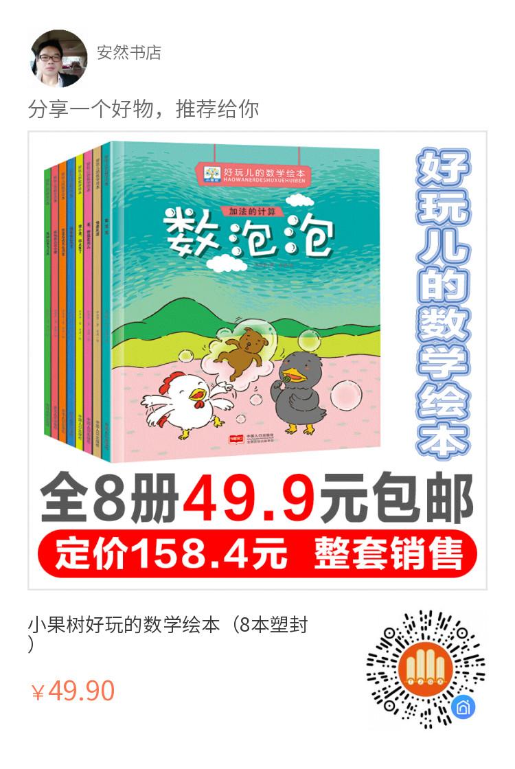 QQ图片20200617165628.jpg