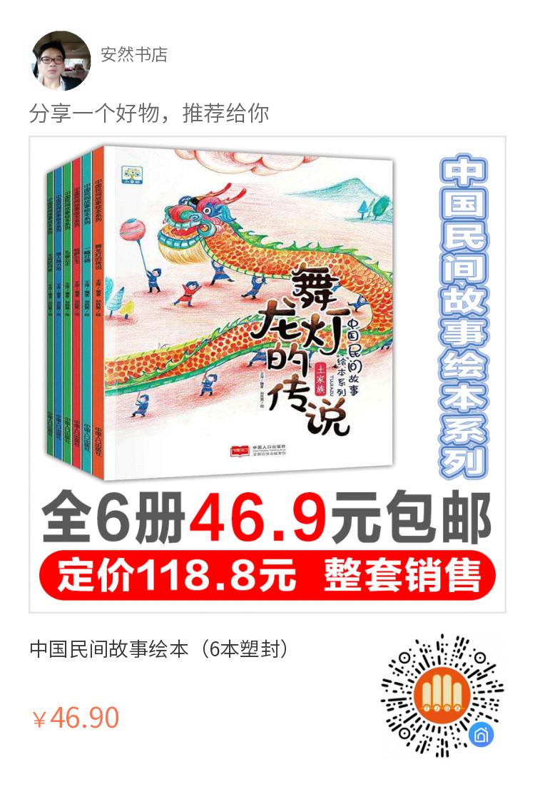 QQ图片20200617165638.jpg