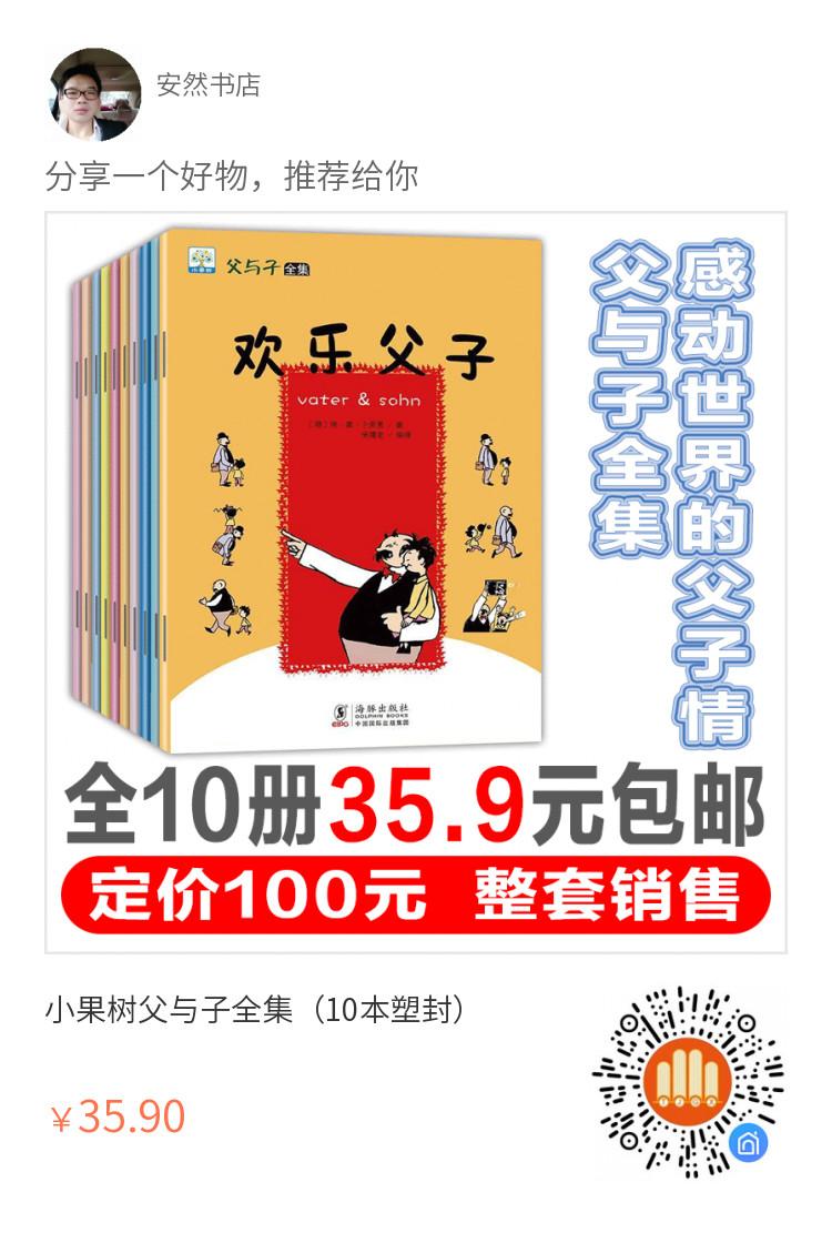 QQ图片20200618183201.jpg