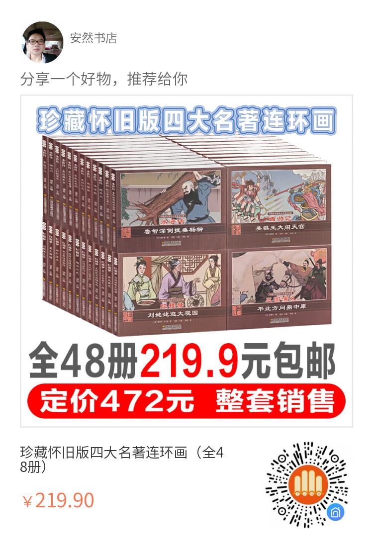 QQ图片20200618183137.jpg