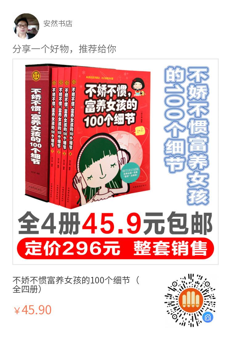 QQ图片20200618183153.jpg