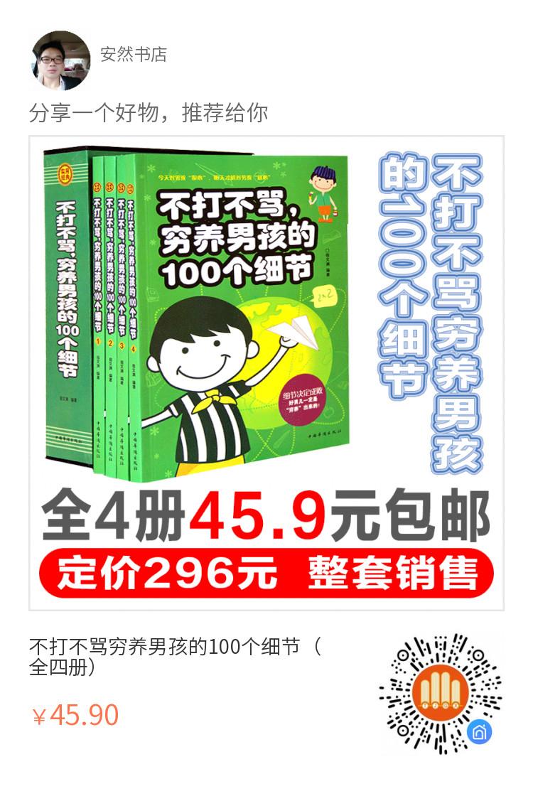 QQ图片20200618183149.jpg