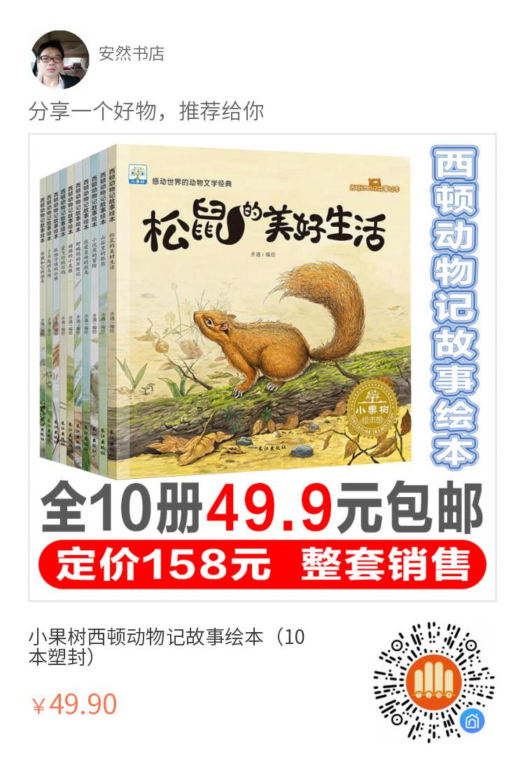QQ图片20200618183219.jpg