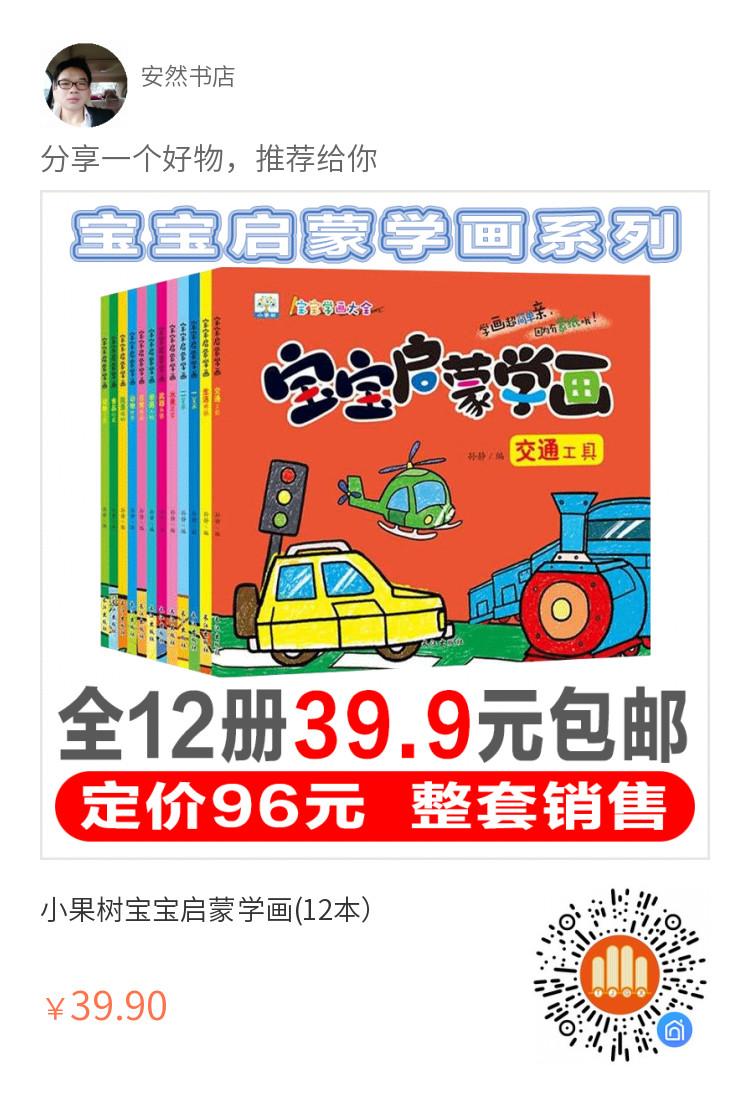 QQ图片20200618183215.jpg