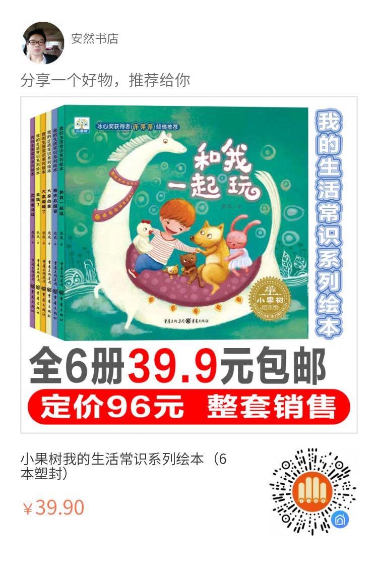 QQ图片20200618183208.jpg