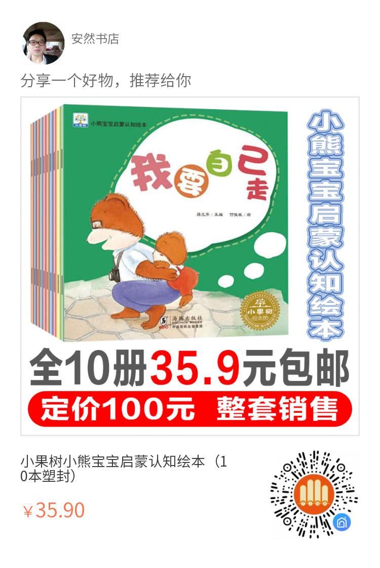 QQ图片20200618183204.jpg