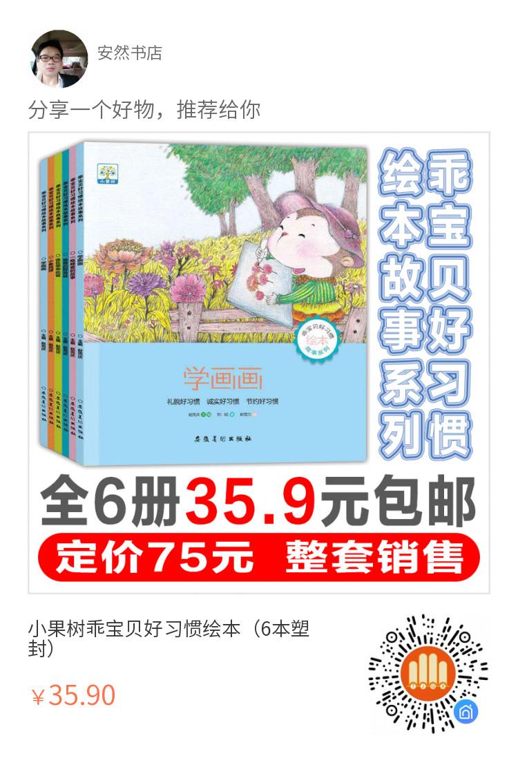 QQ图片20200618183226.jpg