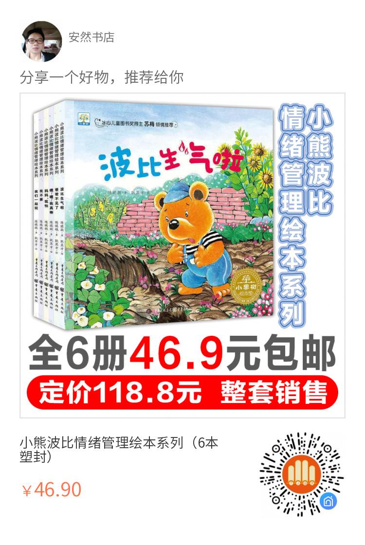 QQ图片20200618183237.jpg