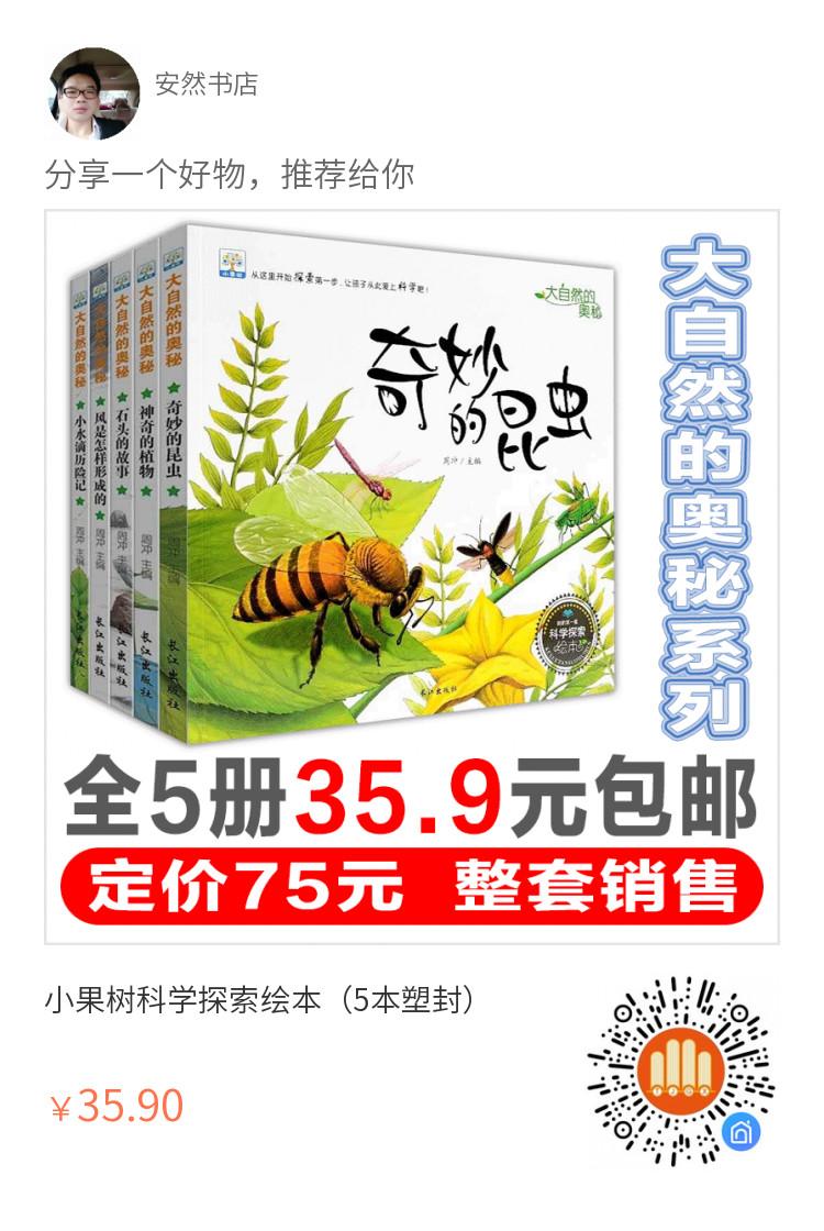 QQ图片20200618183229.jpg