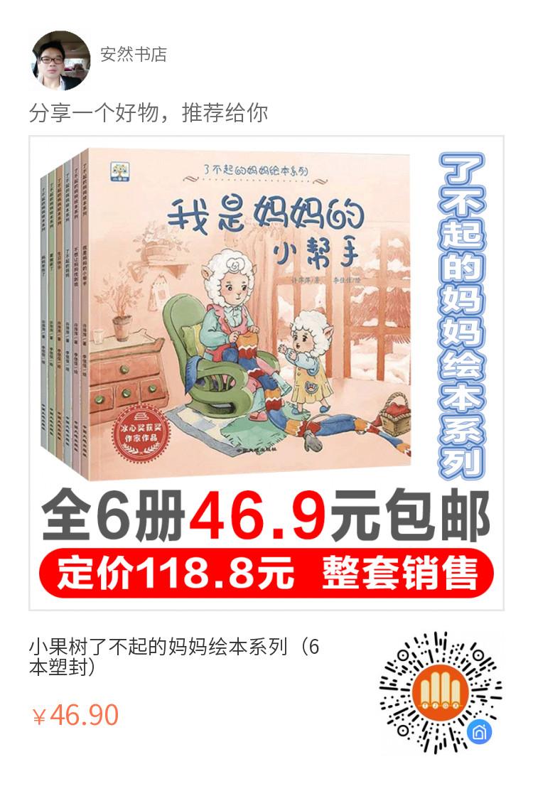 QQ图片20200618183233.jpg