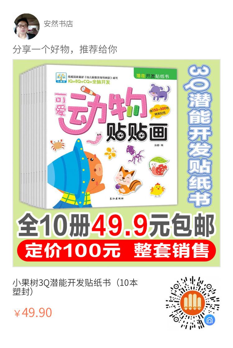 QQ图片20200618183223.jpg