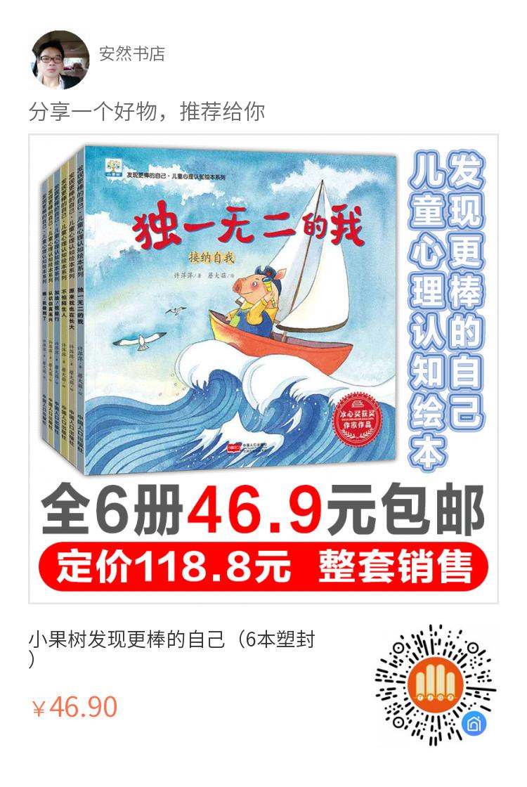 QQ图片20200618183255.jpg