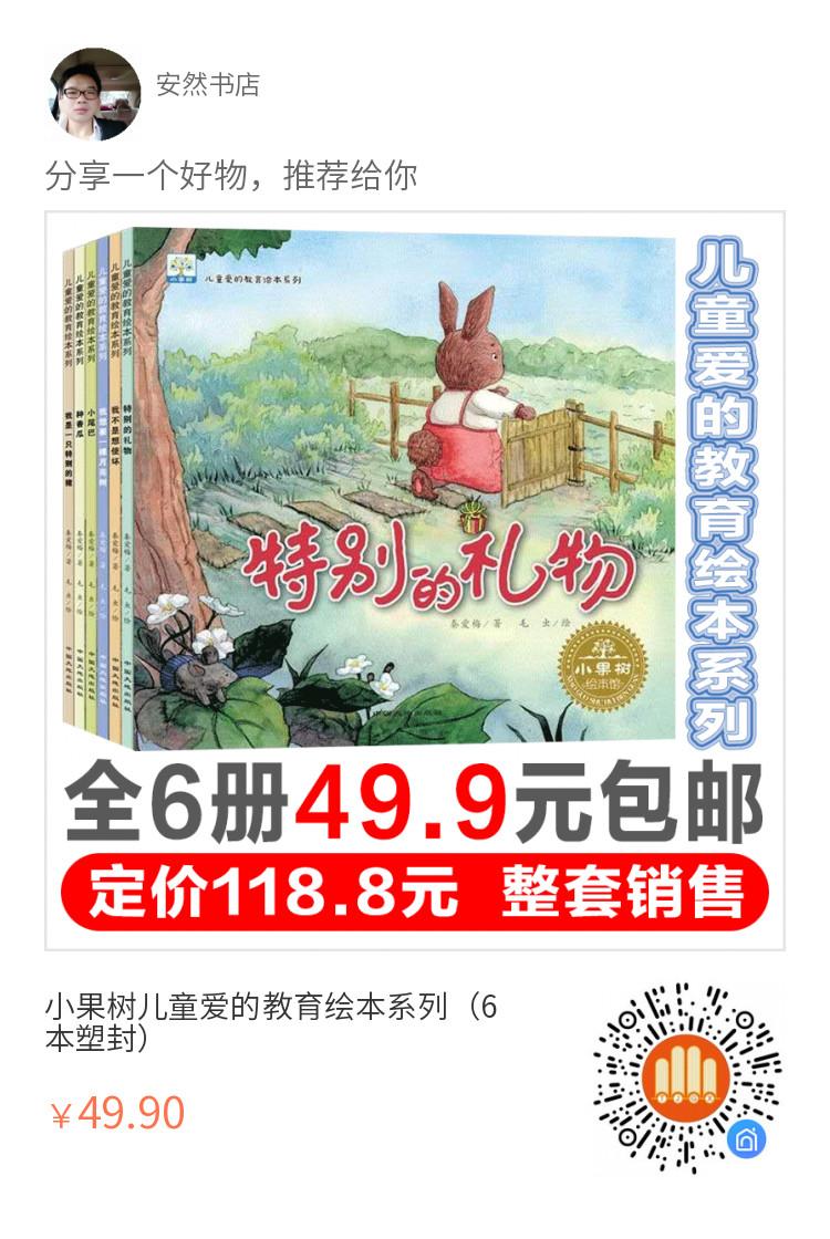 QQ图片20200618183244.jpg