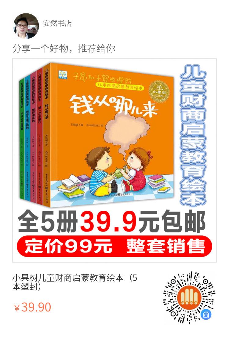QQ图片20200618183251.jpg