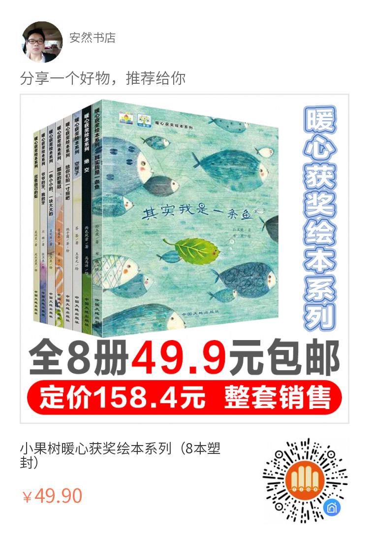 QQ图片20200618183248.jpg
